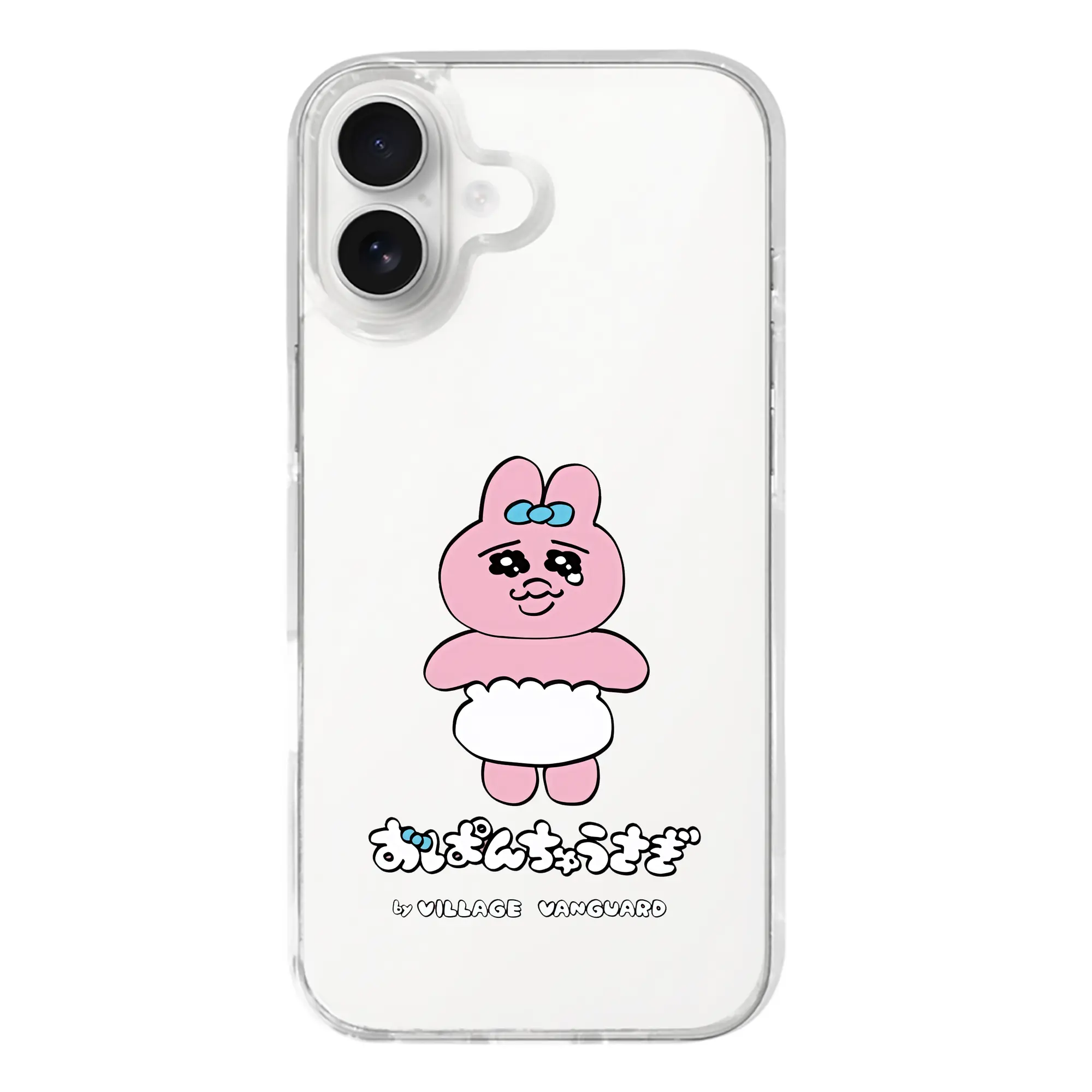 おぱんちゅうさぎ グッズ おぱんちゅうさぎ - iPhone 17シリーズ 透明スマホケース – 薄型・耐衝撃・精密フィット保護カバー